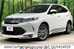 toyota harrier 2018 -TOYOTA--Harrier DBA-ZSU60W--ZSU60-0152906---TOYOTA--Harrier DBA-ZSU60W--ZSU60-0152906-