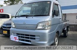 daihatsu hijet-truck 2013 -DAIHATSU--Hijet Truck S201P--0092531---DAIHATSU--Hijet Truck S201P--0092531-