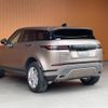 land-rover range-rover 2020 CFJ1812090 image 15