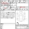 nissan dayz-roox 2014 quick_quick_DBA-B21A_B21A-0035116 image 17