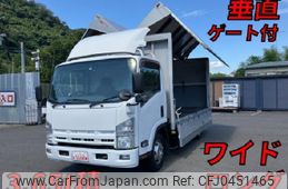 isuzu elf-truck 2014 quick_quick_SKG-NPR85YN_NPR85Y-7006566