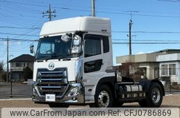 nissan diesel-ud-quon 2024 -NISSAN--Quon 2RG-GK5DAB--JNCMCJ0A2RU093322---NISSAN--Quon 2RG-GK5DAB--JNCMCJ0A2RU093322-