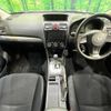 subaru xv 2012 -SUBARU--Subaru XV DBA-GP7--GP7-022775---SUBARU--Subaru XV DBA-GP7--GP7-022775- image 2