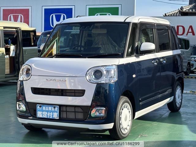 daihatsu move-canbus 2024 GOO_JP_700060017330250521033 image 2