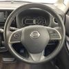 nissan dayz-roox 2017 -NISSAN--DAYZ Roox DBA-B21A--B21A-0339486---NISSAN--DAYZ Roox DBA-B21A--B21A-0339486- image 16