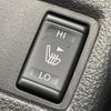 nissan x-trail 2014 CFJ1745342 image 5