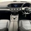 mercedes-benz gle-class 2019 -MERCEDES-BENZ--Benz GLE 3DA-167123--WDC1671232A080938---MERCEDES-BENZ--Benz GLE 3DA-167123--WDC1671232A080938- image 6