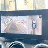 mercedes-benz glc-class 2020 -MERCEDES-BENZ--Benz GLC 3DA-253315--W1N2533152F817567---MERCEDES-BENZ--Benz GLC 3DA-253315--W1N2533152F817567- image 6