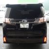 toyota vellfire 2015 -TOYOTA--Vellfire DBA-AGH30W--AGH30-0047126---TOYOTA--Vellfire DBA-AGH30W--AGH30-0047126- image 7