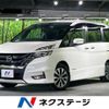 nissan serena 2016 quick_quick_GFC27_GFC27-010245 image 1