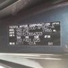 toyota noah 2013 -TOYOTA--Noah DBA-ZRR70G--ZRR70-0554323---TOYOTA--Noah DBA-ZRR70G--ZRR70-0554323- image 31