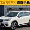 subaru forester 2021 -SUBARU--Forester SKE--SKE-050909---SUBARU--Forester SKE--SKE-050909- image 1