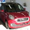 daihatsu boon 2017 -DAIHATSU--Boon M700S-0008986---DAIHATSU--Boon M700S-0008986- image 5