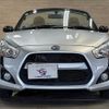 daihatsu copen 2019 CFJ1573553 image 14