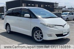 toyota estima 2006 -TOYOTA--Estima DBA-ACR55W--ACR55-7007661---TOYOTA--Estima DBA-ACR55W--ACR55-7007661-