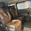 toyota alphard 2014 -TOYOTA 【名変中 】--Alphard ANH20W--8333418---TOYOTA 【名変中 】--Alphard ANH20W--8333418- image 10