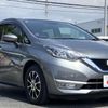 nissan note 2017 GOO_JP_700050301430250507006 image 6
