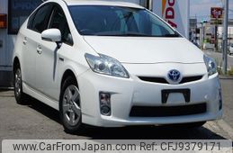 toyota prius 2009 -TOYOTA--Prius ZVW30--1079496---TOYOTA--Prius ZVW30--1079496-