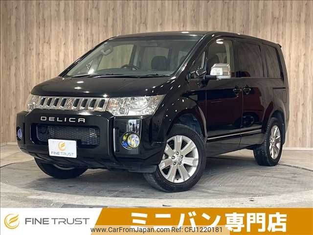 mitsubishi delica-d5 2014 -MITSUBISHI--Delica D5 LDA-CV1W--CV1W-0912260---MITSUBISHI--Delica D5 LDA-CV1W--CV1W-0912260- image 1