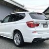 bmw x3 2016 CFJ1704741 image 2