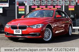 bmw 3-series 2018 -BMW--BMW 3 Series LDA-8C20--WBA8C56030NU86527---BMW--BMW 3 Series LDA-8C20--WBA8C56030NU86527-