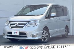 nissan serena 2014 -NISSAN--Serena DAA-HFC26--HFC26-235309---NISSAN--Serena DAA-HFC26--HFC26-235309-