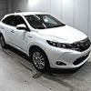 toyota harrier 2014 -TOYOTA--Harrier AVU65W-0015717---TOYOTA--Harrier AVU65W-0015717- image 1