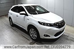 toyota harrier 2014 -TOYOTA--Harrier AVU65W-0015717---TOYOTA--Harrier AVU65W-0015717-