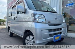 daihatsu hijet-cargo 2011 CFJ1463168