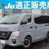 nissan nv350-caravan-van 2021 quick_quick_LDF-VW2E26_VW2E26-125520 image 1