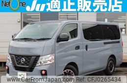 nissan nv350-caravan-van 2021 quick_quick_LDF-VW2E26_VW2E26-125520