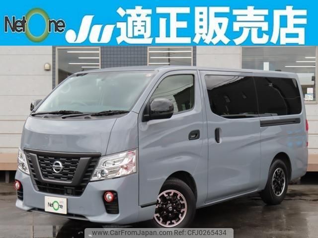 nissan nv350-caravan-van 2021 quick_quick_LDF-VW2E26_VW2E26-125520 image 1