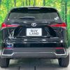 lexus nx 2018 CFJ1501081 image 15