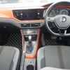 volkswagen polo 2020 -VOLKSWAGEN 【大阪 303ら4381】--VW Polo AWDAD--WVWZZZAWZLU063712---VOLKSWAGEN 【大阪 303ら4381】--VW Polo AWDAD--WVWZZZAWZLU063712- image 3