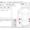 honda honda-others 2024 CFJ1736952 image 4