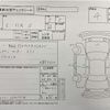 toyota c-hr 2020 CFJ1718457 image 3