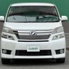 toyota vellfire 2012 -TOYOTA--Vellfire DAA-ATH20W--ATH20-8014410---TOYOTA--Vellfire DAA-ATH20W--ATH20-8014410- image 22