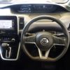 nissan serena 2017 -NISSAN 【春日井 500ﾁ8665】--Serena GC27-012802---NISSAN 【春日井 500ﾁ8665】--Serena GC27-012802- image 6