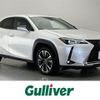 lexus ux 2019 -LEXUS--Lexus UX 6AA-MZAH10--MZAH10-2030093---LEXUS--Lexus UX 6AA-MZAH10--MZAH10-2030093- image 1