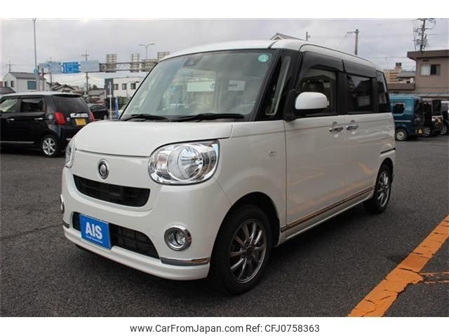 daihatsu move-canbus 2017 -DAIHATSU--Move Canbus DBA-LA800S--LA800S-0055908---DAIHATSU--Move Canbus DBA-LA800S--LA800S-0055908- image 1