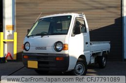 suzuki-carry-truck-1996-3253-car_6d2a1c67-754c-4093-99fe-b6835136d45f