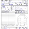 suzuki spacia 2024 -SUZUKI 【高知 580ﾔ3616】--Spacia MK94S--183379---SUZUKI 【高知 580ﾔ3616】--Spacia MK94S--183379- image 3