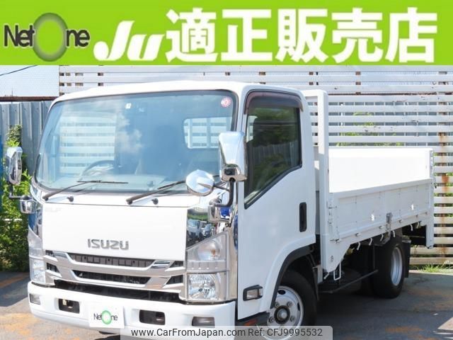 isuzu elf-truck 2019 quick_quick_TRG-NPR85AN_NPR85-7089720 image 1