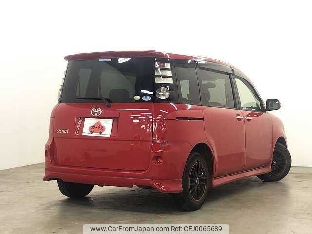 toyota sienta 2006 504928-923145 image 2