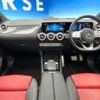 mercedes-benz b-class 2020 -MERCEDES-BENZ--Benz B Class 3DA-247012--W1K2470122J094059---MERCEDES-BENZ--Benz B Class 3DA-247012--W1K2470122J094059- image 2