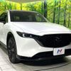 mazda cx-5 2023 CFJ1698911 image 17