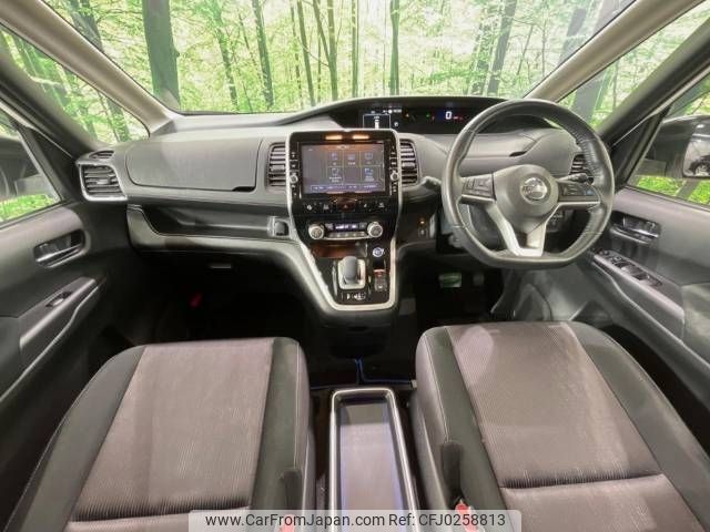 nissan serena 2019 -NISSAN--Serena DAA-HFC27--HFC27-043527---NISSAN--Serena DAA-HFC27--HFC27-043527- image 2