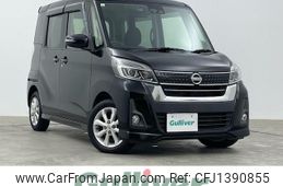 nissan dayz-roox 2017 -NISSAN--DAYZ Roox DBA-B21A--B21A-0318629---NISSAN--DAYZ Roox DBA-B21A--B21A-0318629-