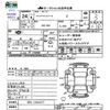 honda stepwagon 2012 -HONDA--Stepwgn RK5--1304577---HONDA--Stepwgn RK5--1304577- image 3