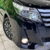 toyota noah 2015 -TOYOTA--Noah DBA-ZRR80W--ZRR80-0171259---TOYOTA--Noah DBA-ZRR80W--ZRR80-0171259- image 14